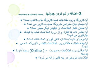 45 3 6      +      78
    t6    u;    ?'      '(97 <           '         "
      t&?        ' & &$ '         0     $ @ /( "
         t6   /(        )V     <       pe+ %4 "
    ?&V( ' 9 7 <                p     ?     9      "
                                   t 37       ( 3V$
     t6    & 1,       3        &+ ' ?3     )       "
      '         nV; <               ? ' X= €( "
                                               t 37
t   3$               < 3 ' <               %4 "
                                             ' 3(
             t 37    'l  9* ! '.      $ =<
 