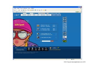 © Kim Yong-sub (www.digitalcreator.co.kr), 2010
 