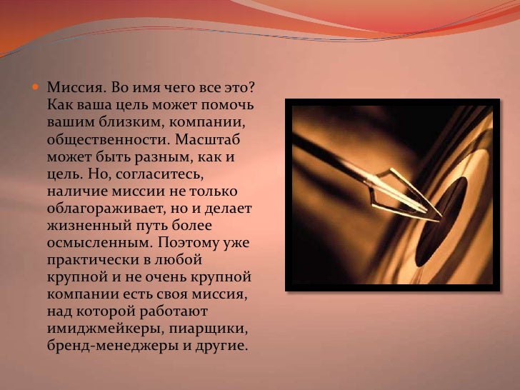 Смотреть 5 лучших фильмов с Блейк Лайвли видео Смотреть 5 лучших фильмов с Блейк Лайвли видео