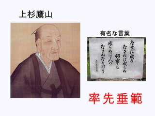 日本人 日本人
