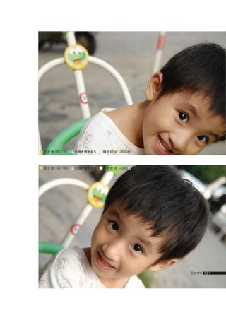 how to use camera(some basic knowledge and skills)