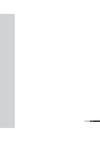 how to use camera(some basic knowledge and skills)