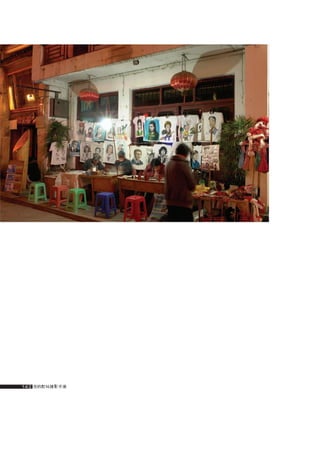 how to use camera(some basic knowledge and skills)