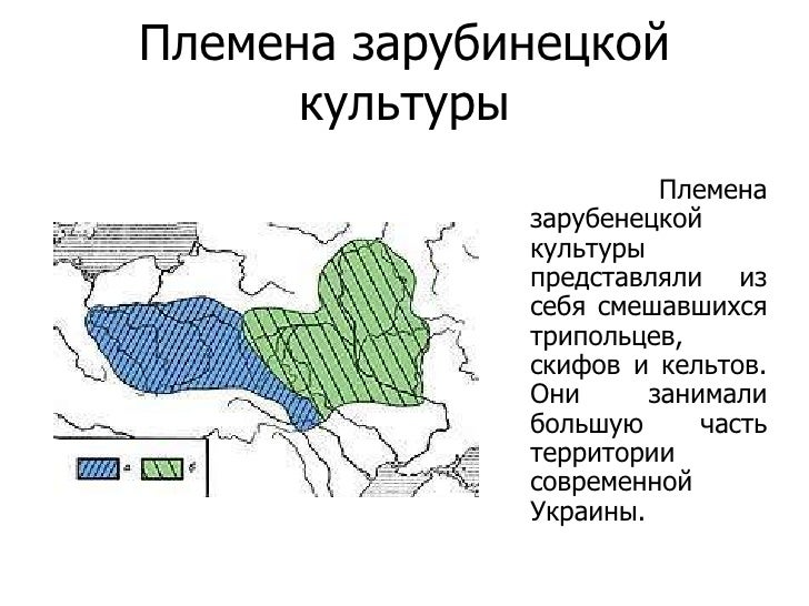 Республика южного креста