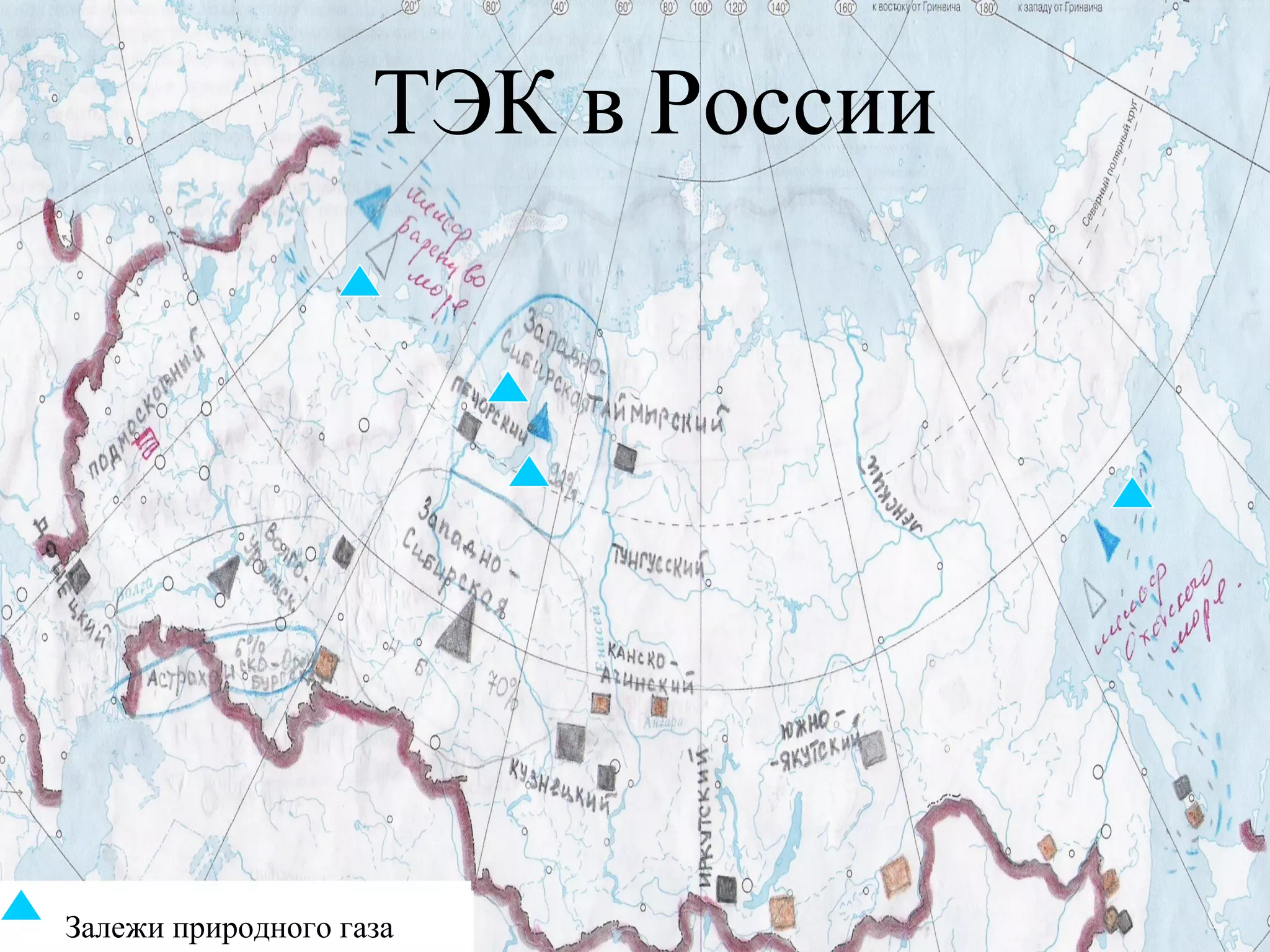 Залежи природного газа ТЭК в России 