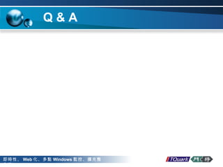 Q & A 