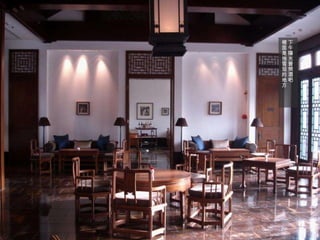 下午陽光普照酒吧 裡面是抽雪茄的地方 