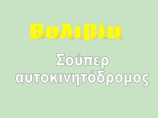 Ϧ˦ɦ? ?ЦŦ  ԦӦϦʦɦͦǦ?ĦѦϦ̦? 