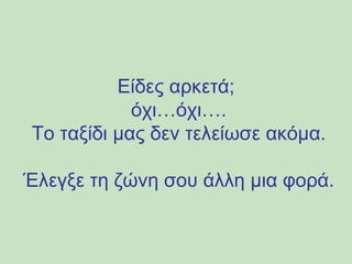 ?Ħ? ѦʦŦ?;  ?֦ɡ?֦ɡ.  Ӧ?Ħ ̦? ĦŦ ӦŦ˦?ئҦ ?̦. ?˦ŦæΦ Ӧ ?ͦ ҦϦ ?˦˦ ̦ɦ զϦ?. 