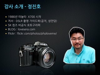 12#34#5#./0

•
•
•
•
•
 