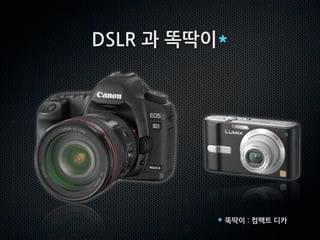 <!=>#m#âäz≠




          ≠#âäz#v#®©^#™´
 