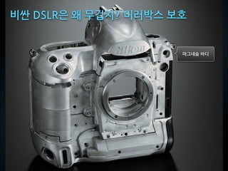 :;#<!=>K#…# ÀIu#πªº]#√0


                      fÃÕŒ#œ™
 