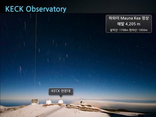 "·$"#ﬁ‰-‹⁄Â+,%⁄Ê
                       ;79#CDEFD#GHD#IJ
                           :K#LMNOP#Q
                       aÁËv#8ÈÍÎ&#í—Ëv#8Ï„Í&#




            "·$"#Ìb6
 