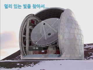 Óp#ÔF#¢Æ#eN999




         RO#C
 