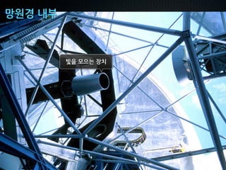 Ûéõ#Ùı



         ¢Æ#∞ÒF#iÚ
 