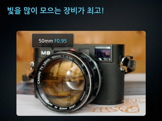 ¢Æ#Øz#∞ÒF#i:t#*W)


     „Í&&#¡Í9Ï„
 