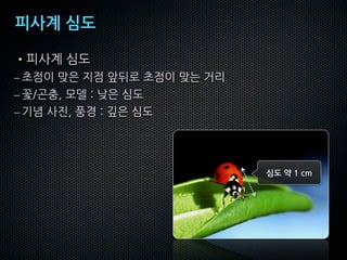 û2N#c‘


–
–
–




         c‘#d#8#*&
 