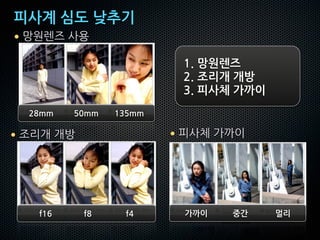 û2N#c‘#hg|
•

                                                 89#Ûéæø
                                                 S9#Ωp4#4!
                                                 ï9#û2ü#t(z
    SÎ&&#########„Í&&#######8ï„&&

•                                            •




      e8f##############eÎ###############eg       t(z###########4_############Óp
 