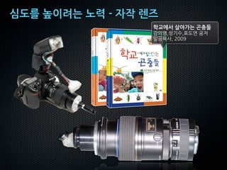 c‘{#8zmF#:n#5#±#æø
                  ÄÅ»N#oetF#pTR#
 