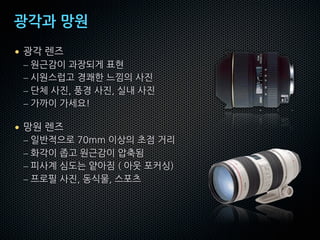 /|m#Ûé
•
    –
    –
    –
    –

•
    –
    –
    –
    –
 