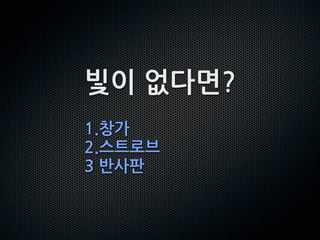 ,-$./01
89ßt##
S9]^dÜ#
ï#`2á
 