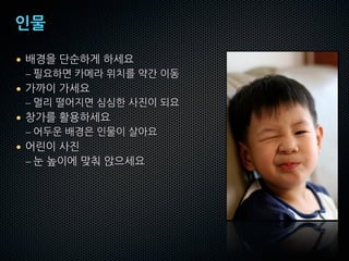 sn

•
    –
•
    –
•
    –
•
    –
 