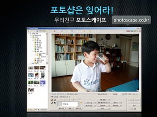 jéèK#êh—)
   jé]ëzc   ut%,%-*+u‹9*%9í⁄
 