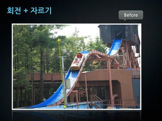 Ñ°#›#ã|   ì‹e%⁄‹
 