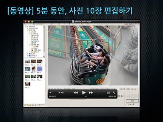 óÉ≈7ò#„ô#ÉöÖ#2/#8Íi#≤çy|
 