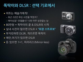 âäzM#<=!>#v#“ú#|d»N
•
    –
    –
•
•           ùài#]^d√û
•
•
•
 