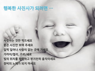 êëí#2/2t#Sm?#ß




2xyF#èL#VÒ.ñ
ìK#2/L#√ú#ˆ.ñ
üV#ühA#2Qz#†F#°»#t.ñ
t(z1ÓpÖ#td1.d
¢î#¢Ú{#yÁyW#ıI£§#•Oz.ñ
i:î#:¶t#SI#f.ñ
 