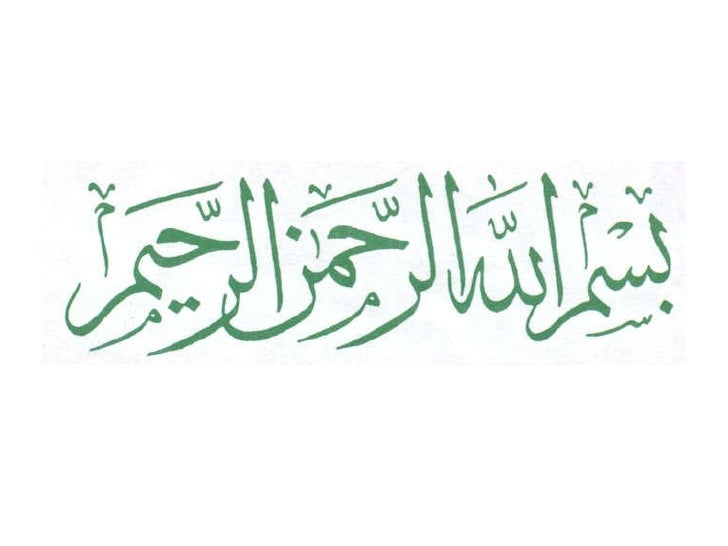 تاريخ فلسطين