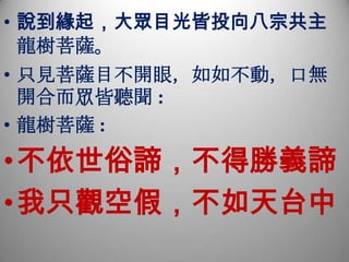 掟HcߴCȻ𾴣ǰӍжYᣬf : ռУ^һĵռx춿ռ