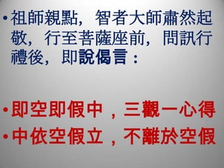 󎟽f̨Ҫ : ooo澉x һǧ磬޴ǧ