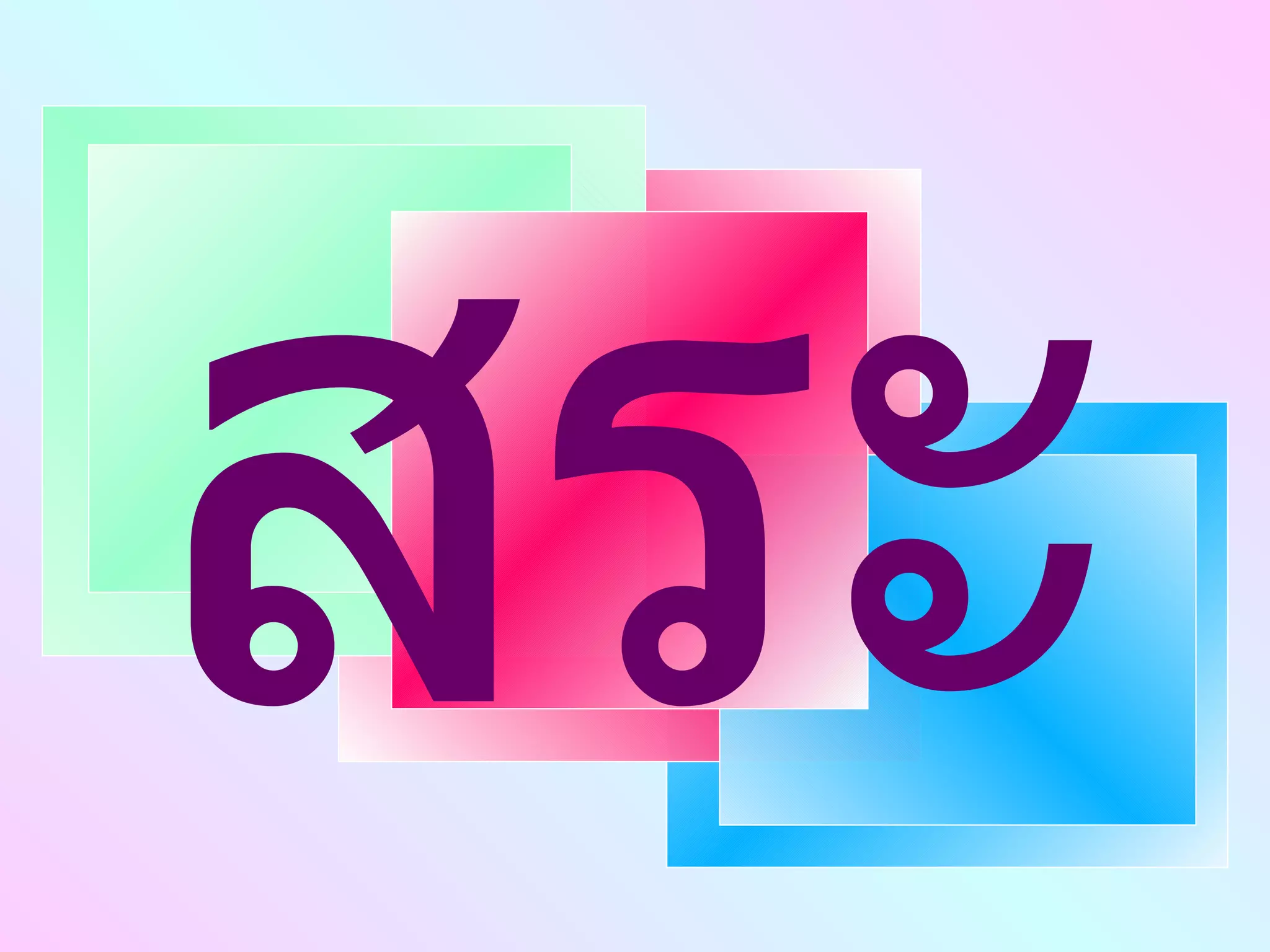 Intro computer | PPT