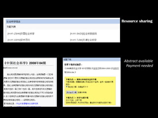 Discussion-forumAsking and answering questionsSharing experience