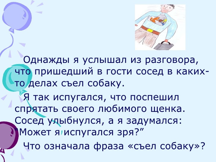 download the