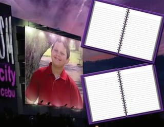 ספר אורחים דיגיטלי מעוצב לבר-מצווה