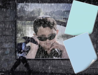 ספר אורחים דיגיטלי מעוצב לבר-מצווה