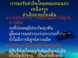????????????????????????????????? ??????????????????? ? ????????????  ????????????????????????????? ?????????????????????????? ?????????????????????????????????? ????????????????????????? ? ????????????????????????????? ??????????????????????????????????? ?????????????   ??????????????????????????????????? 