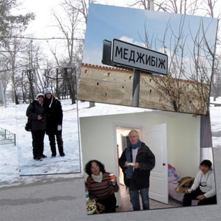 ספר מסע השורשים של דני