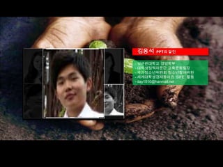?lgh2261@naver.com?????? ??-?????? ????- ?????????? ????? ?????? ???? ???? ??- ?????????? SIFE??