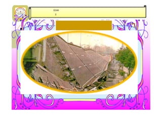 ÉøÕä         32101
 :aota n6     2     ¶Â± cSipaet
 