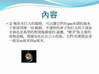 @ N~о޴۾׌300ĺˮ¿܇һ o͸Ӻ;޴MXҲǵ͵Čh m~ҪʳrżҲԱԼС~ ČHLһ10׵12ס 