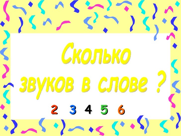 Поминутный прогноз погоды в усолье сибирском