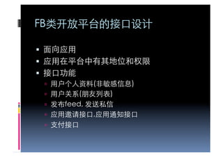 

         	

                                    	

         	

                        	

                 	

                  	

                              	

           	

 