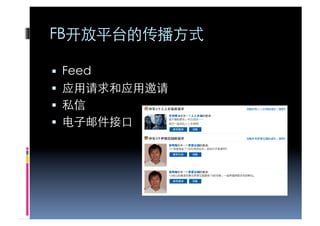 

          	

                      	

    	

                	

 