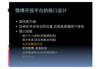 

                 	

                                                     	

         	

                                   	

                                   	

                       	

                             	

                                         	

           	

 