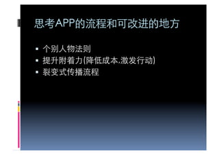 

    	

                	

          	

 