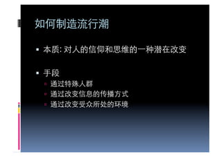 

                                 	


         	

               	

                           	

                           	

 